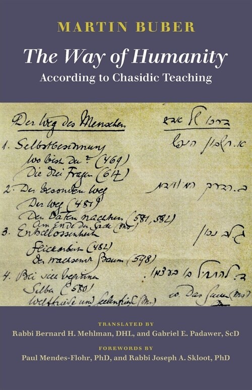 The Way of Humanity According to Chasidic Teaching (Paperback)