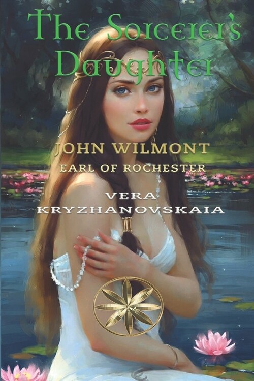 The Sorcerers Daughter (Paperback)