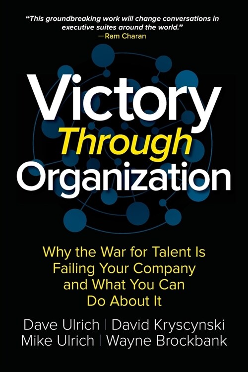 Victory Through Organization (Paperback)