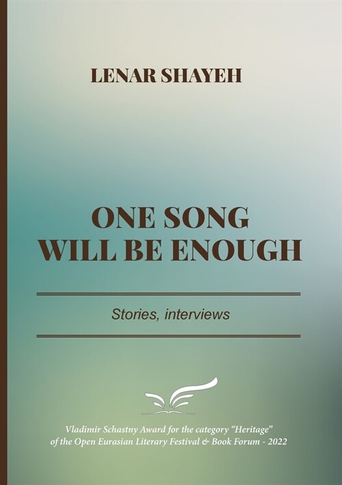 One Song Will Be Enough (Paperback)