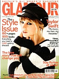 Glamour (월간 영국판): 2013년 11월호