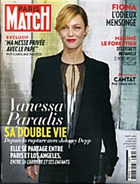 Paris Match (주간 프랑스판): 2013년 10월 03일