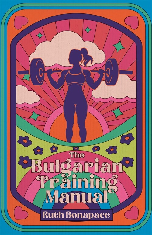 The Bulgarian Training Manual (Paperback)