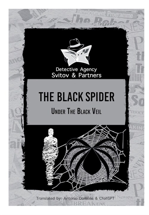 The Black Spider Under the Black Veil (Paperback)