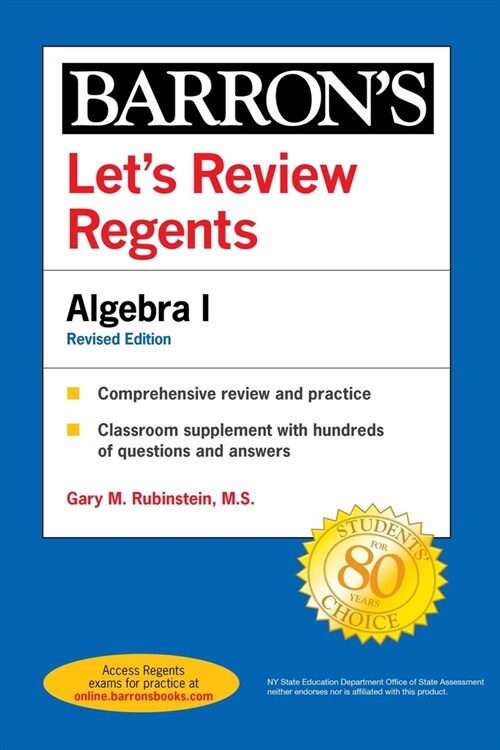 Lets Review Regents: Algebra I, Fourth Edition (Paperback, 4 ed)