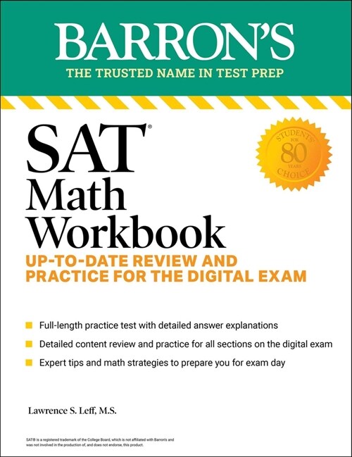 SAT Math Workbook: Up-To-Date Practice for the Digital Exam (Paperback, 8)