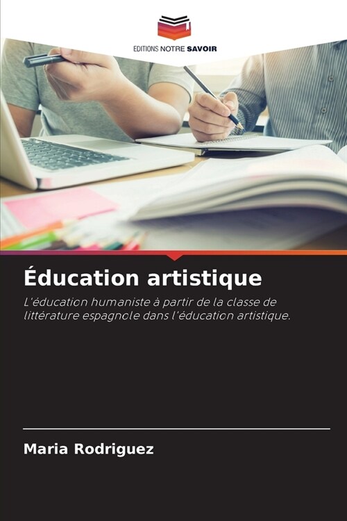 ?ucation artistique (Paperback)