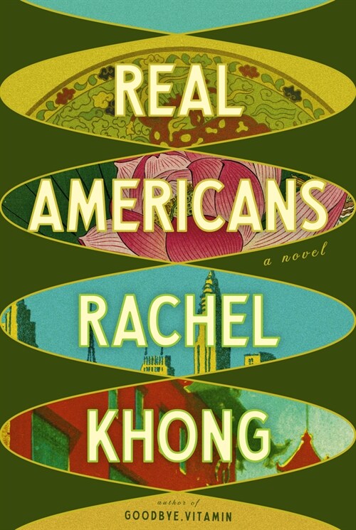 Real Americans (Hardcover)