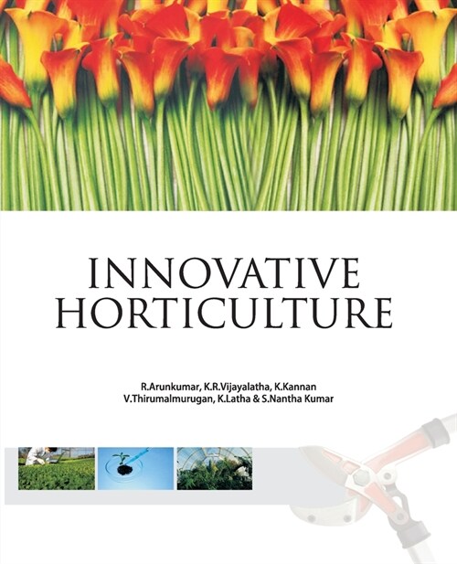 Innovative Horticulture (Paperback)