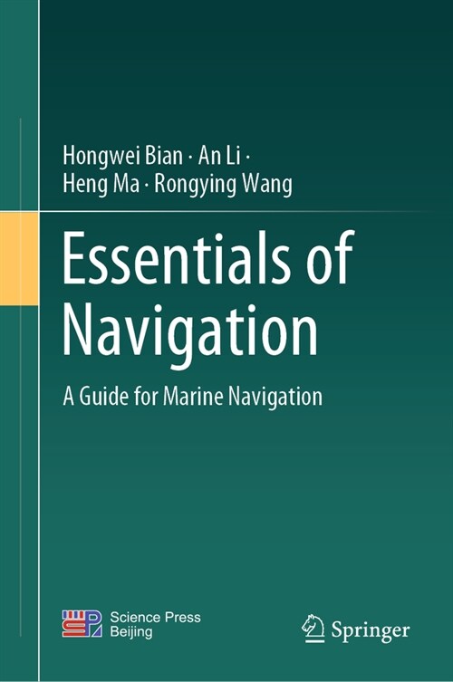 Essentials of Navigation: A Guide for Marine Navigation (Hardcover, 2024)