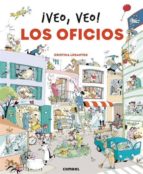 좻eo, Veo! Los Oficios (Board Books)