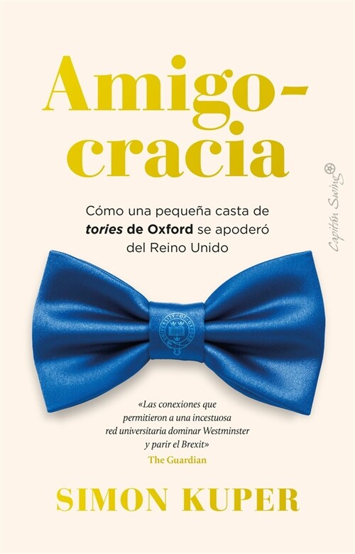 AMIGOCRACIA (Book)