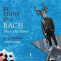 [수입] Jorge Jimenez - 바흐: 무반주 첼로 모음곡 - 바이올린반 (Bach: The Cello Suites - arranged for Violin solo) (2CD)