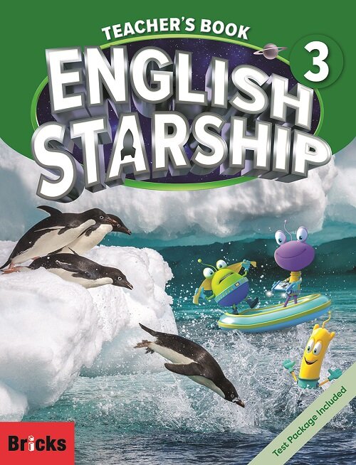 English Starship Level 3 : Teachers Book (Paperback)