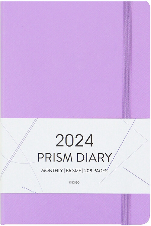 [라벤더] 2024 프리즘 B6 먼슬리 다이어리