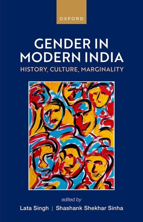 Gender in Modern India : History, Culture, Marginality (Hardcover)
