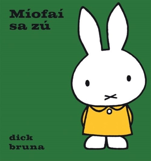 Miofai Sa Zu (Hardcover)