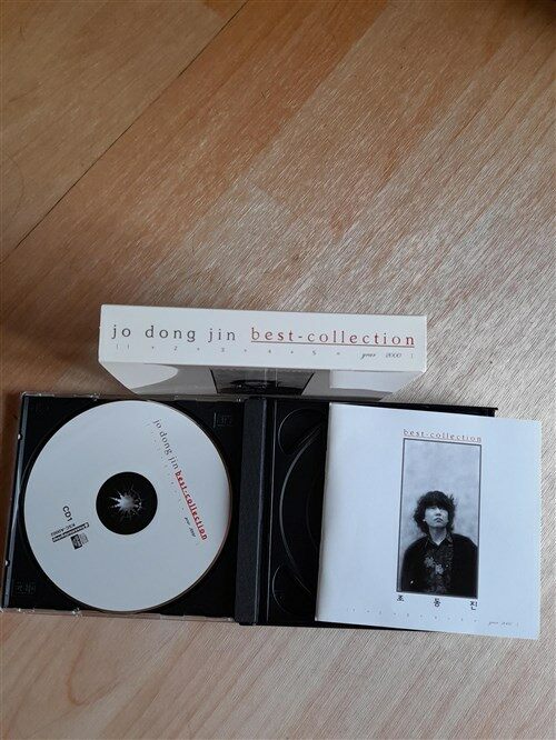 [중고] 조동진 - best collection (2CD)