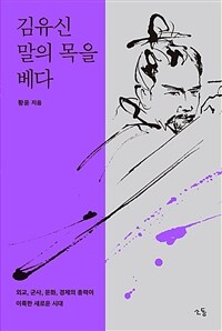 도서