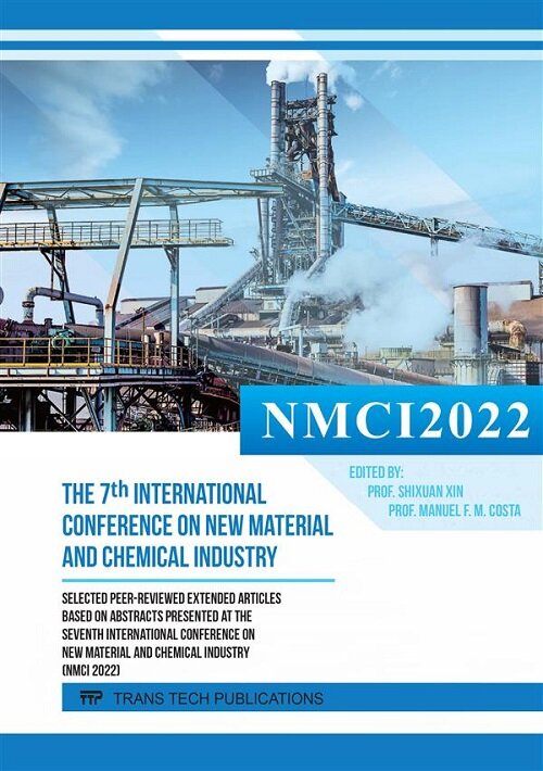 The 7th International Conference on New Material and Chemical Industry (Paperback)