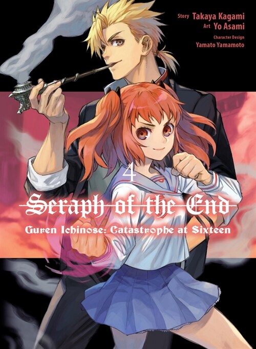 Seraph of the End: Guren Ichinose: Catastrophe at Sixteen (manga) 4 (Paperback)
