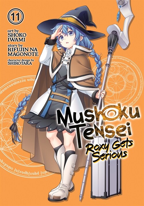 Mushoku Tensei: Roxy Gets Serious Vol. 11 (Paperback)