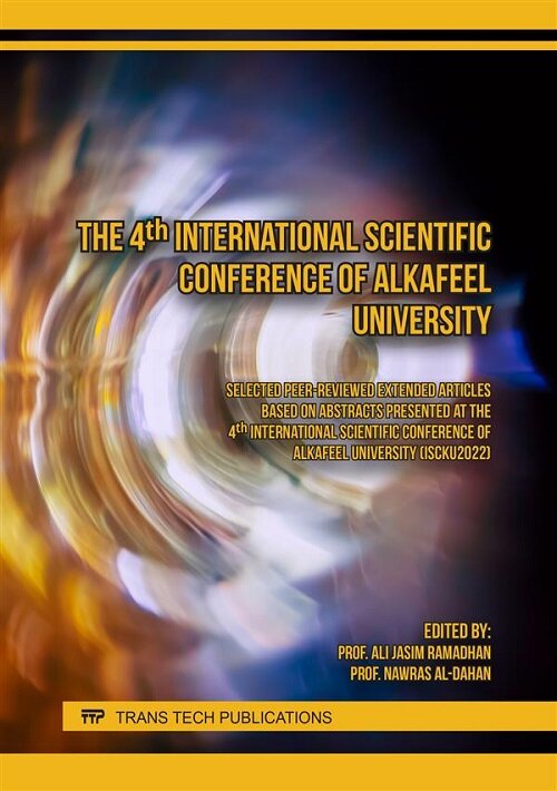 The 4th International Scientific Conference of Alkafeel University (Paperback)