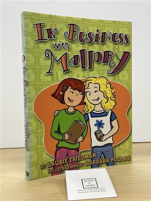 [중고] In Business with Mallory (Paperback)