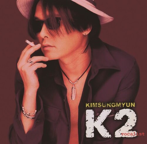 K2 김성면 - 3집 Vocalist (2LP Set Black, Remastered 2023)