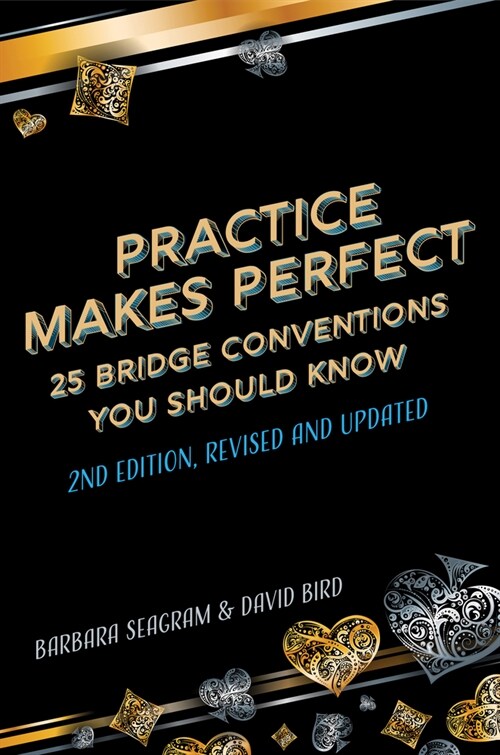 Practice Makes Perfect: Second Edition (Paperback)