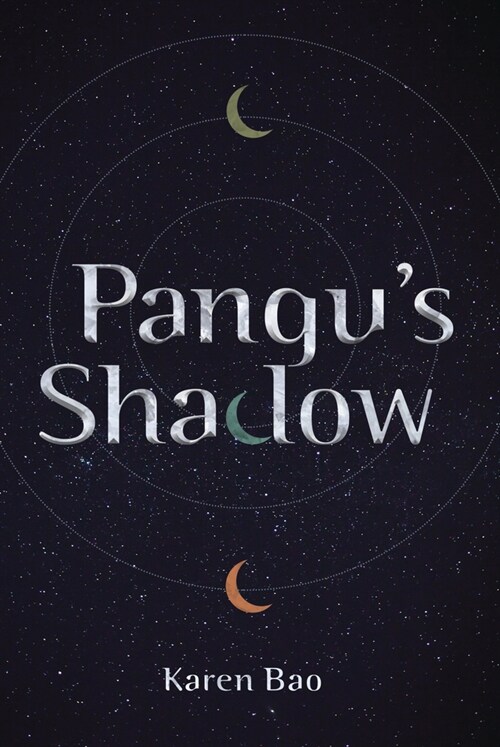 Pangus Shadow (Hardcover)