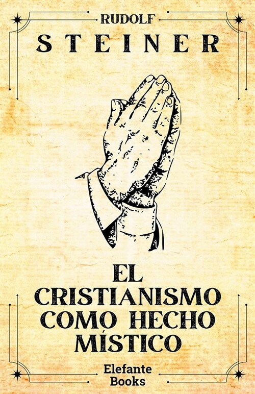 El cristianismo como hecho m?tico (Paperback)