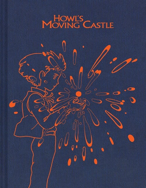 Studio Ghibli Howls Moving Castle Sketchbook (Other)