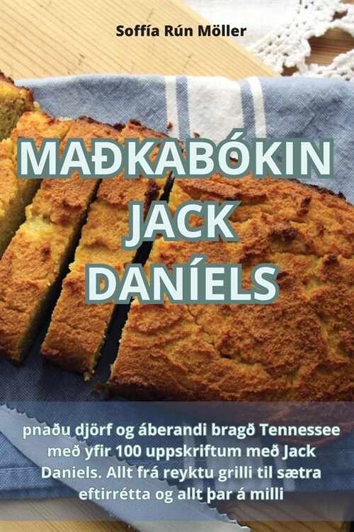 Ma?ab?in Jack Dan?ls (Paperback)