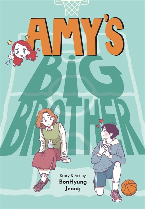 Amys Big Brother (Paperback)