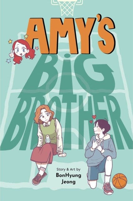 Amys Big Brother (Hardcover)