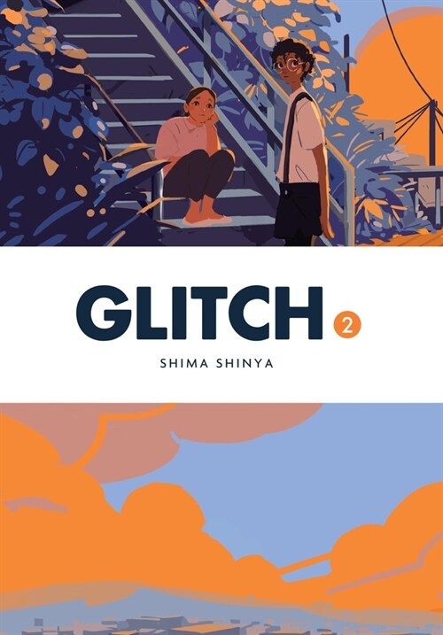 Glitch, Vol. 2 (Paperback)