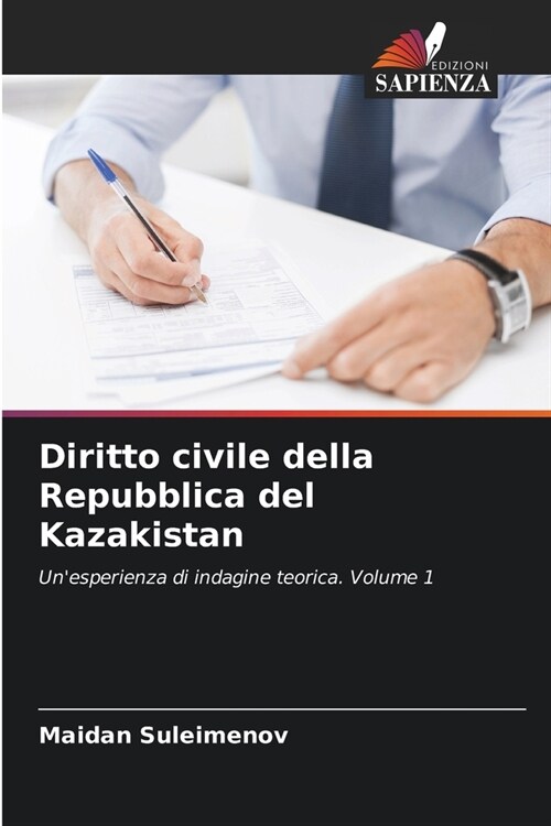 Diritto civile della Repubblica del Kazakistan (Paperback)