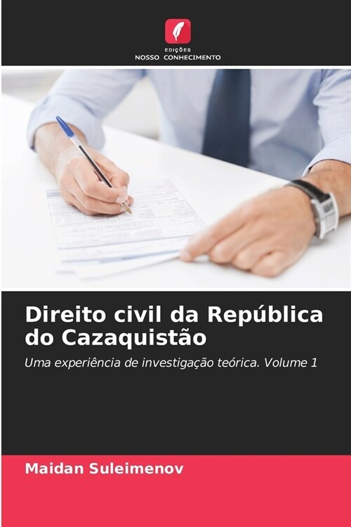 Direito civil da Rep?lica do Cazaquist? (Paperback)