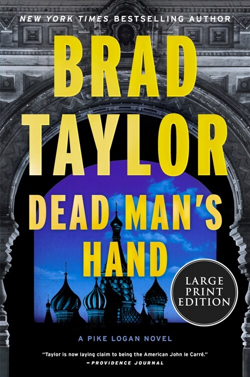 Dead Mans Hand: A Pike Logan Novel (Paperback)