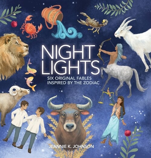 Night Lights (Hardcover)