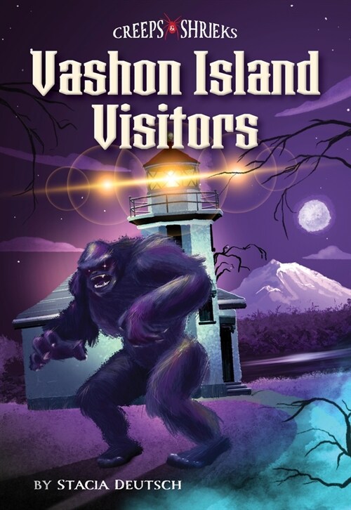 Vashon Island Visitors (Paperback)