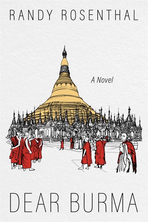 Dear Burma (Paperback)