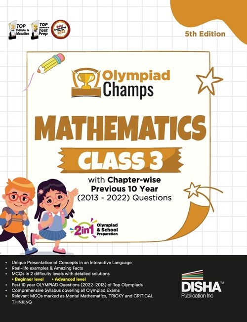 Olympiad Champs Mathematics Class 3 with Chapter-wise Previous 10 Year (2013 - 2022) Questions 5th Edition Complete Prep Guide with Theory, PYQs, Past (Paperback)
