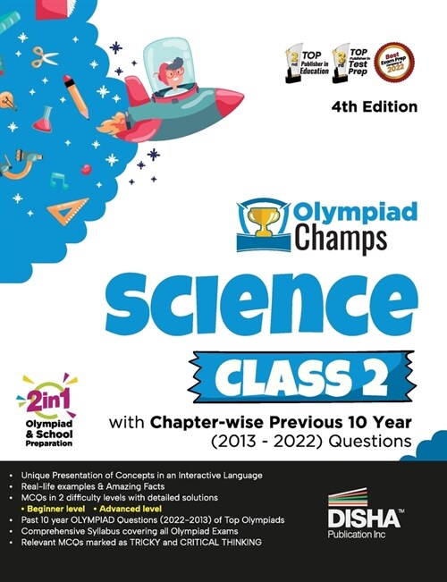 Olympiad Champs Science Class 2 with Chapter-wise Previous 10 Year (2013 - 2022) Questions 4th Edition Complete Prep Guide with Theory, PYQs, Past & P (Paperback)