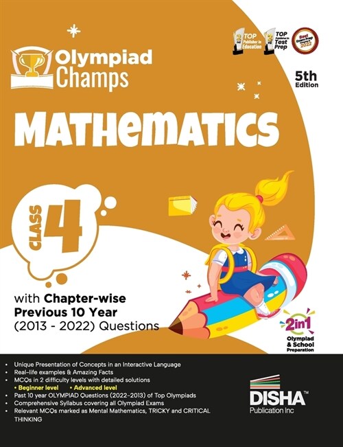 Olympiad Champs Mathematics Class 4 with Chapter-wise Previous 10 Year (2013 - 2022) Questions 5th Edition Complete Prep Guide with Theory, PYQs, Past (Paperback)