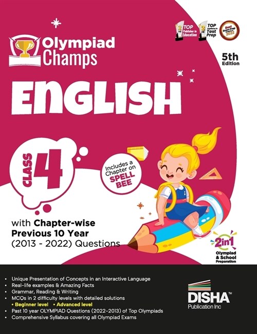 Olympiad Champs English Class 4 with Chapter-wise Previous 10 Year (2013 - 2022) Questions 5th Edition Complete Prep Guide with Theory, PYQs, Past & P (Paperback)
