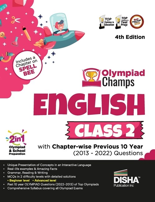 Olympiad Champs English Class 2 with Chapter-wise Previous 10 Year (2013 - 2022) Questions 4th Edition Complete Prep Guide with Theory, PYQs, Past & P (Paperback)