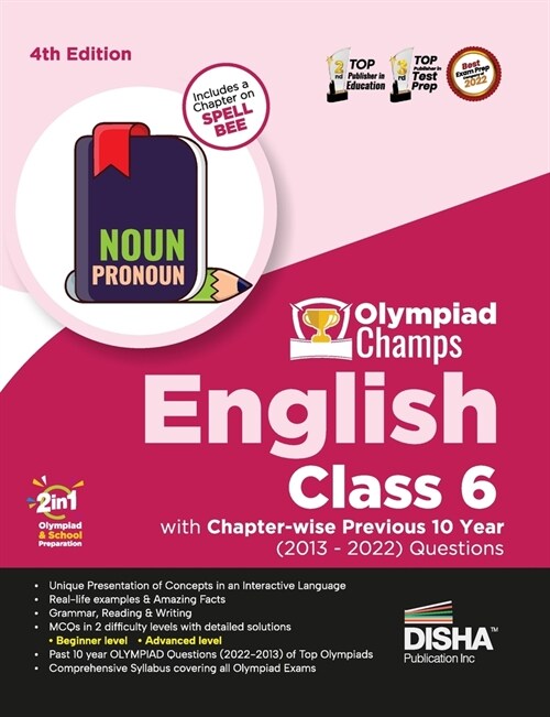 Olympiad Champs English Class 6 with Chapter-wise Previous 10 Year (2013 - 2022) Questions 4th Edition Complete Prep Guide with Theory, PYQs, Past & P (Paperback)