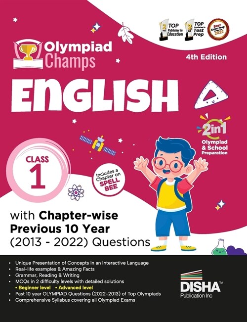 Olympiad Champs English Class 1 with Chapter-wise Previous 10 Year (2013 - 2022) Questions 4th Edition Complete Prep Guide with Theory, PYQs, Past & P (Paperback)